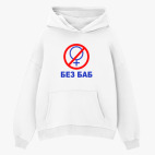 Толстовка худи оверсайз