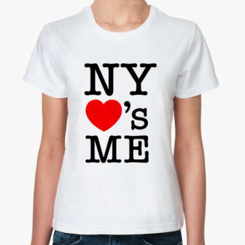 Классическая футболка New York Loves Me