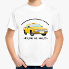 Детская футболка