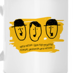 Factroom — Чарли Чаплин