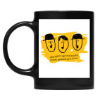 Кружка цветная UV-DTF