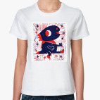 веселый дракон