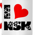I love NSK