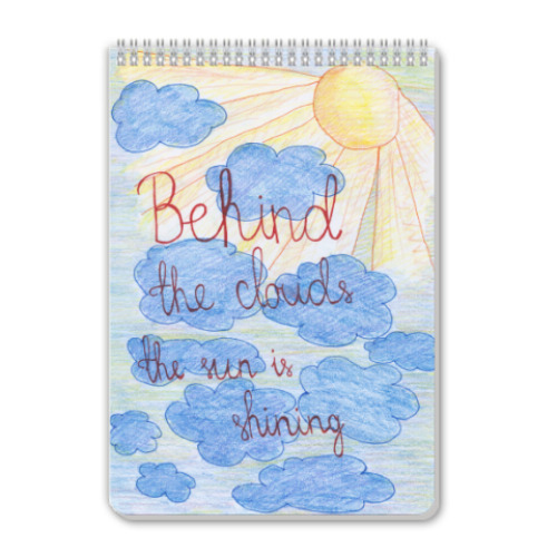 Блокнот с принтом 'Clouds'