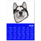 Суровый Хаски