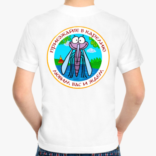 Детская футболка с принтом Любим и ждем