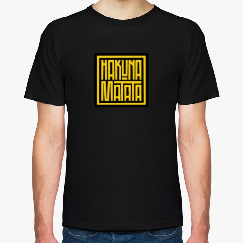 Футболка с принтом Hakuna Matata