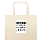 Большая сумка шоппер