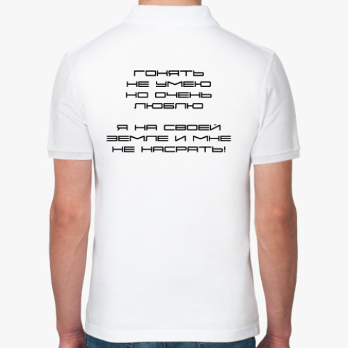 Рубашка поло с принтом astra club