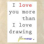 Больше, чем