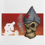Красноармеец_Череп
