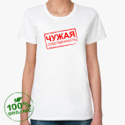 Женская футболка органик