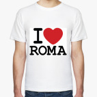 I Love Roma