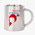 Кружка металлическая