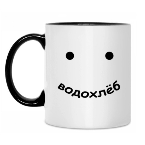 Кружка с принтом Водохлёб