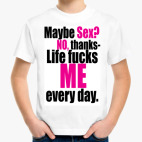 Детская футболка