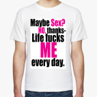 Мужская футболка