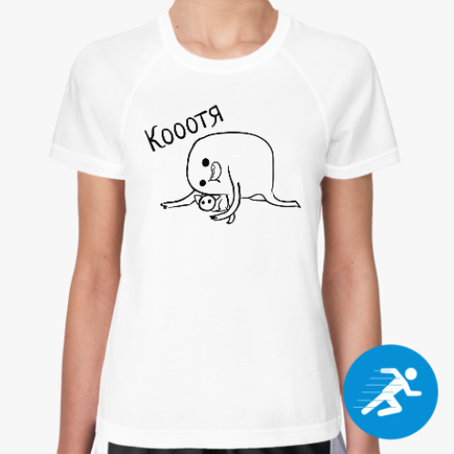 Женская спортивная футболка Кооотя