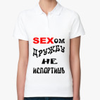 Женская рубашка поло