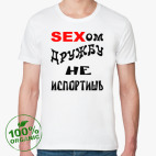 Мужская футболка органик