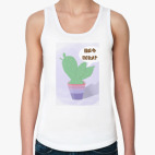 Женская майка