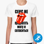 Женская спортивная футболка