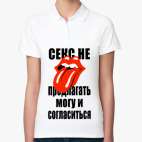 Женская рубашка поло