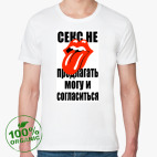 Мужская футболка органик