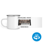 Кружка металлическая белая (круговая запечатка)