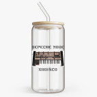 Банка с бамбуковой крышкой