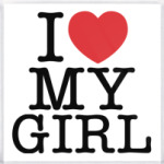 Для влюбленных