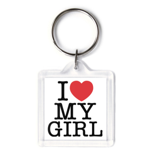 Брелок с принтом Для влюбленных