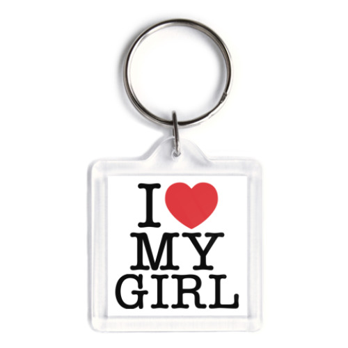 Брелок с принтом Для влюбленных