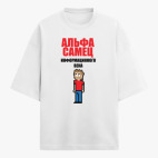 Футболка оверсайз