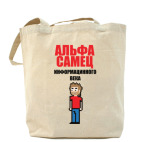 Холщовая сумка