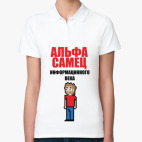 Женская рубашка поло