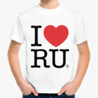  I LOVE RUSSIA
