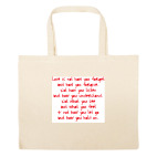 Большая сумка шоппер