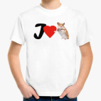 Я люблю Хомяков