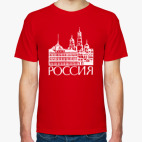Кремль Москва