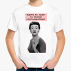 Детская футболка