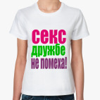 Женская футболка