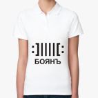 Женская рубашка поло