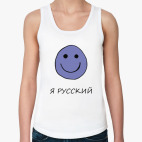 Женская майка