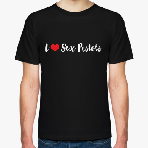 Футболка I love Sex Pistols