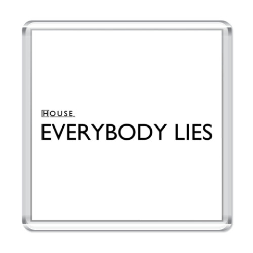 Магнит Все врут