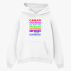 Толстовка худи оверсайз