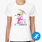 Женская спортивная футболка