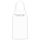 Кухонный фартук