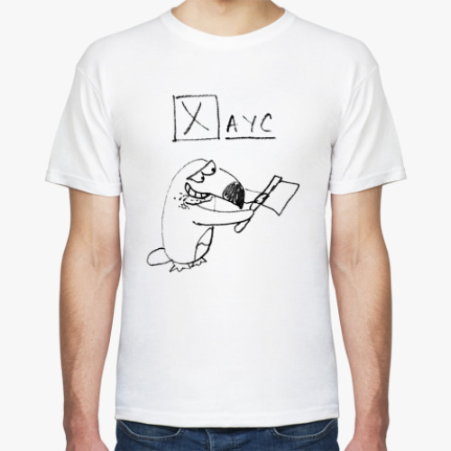 Футболка Хаус